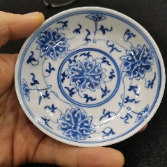 清代青花山水人物大笔筒。-青花瓷-7788旧书网