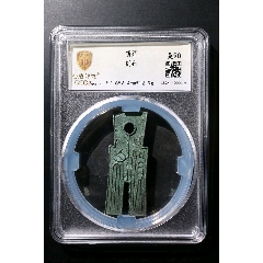 金盾~貨布極美90