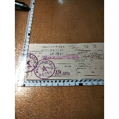 支那/国有鉄道/旅客数及収入/1916-1923年 検索：硬票/中華民国