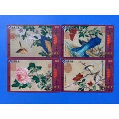 衛(wèi)通金蝶卡，清代宮廷繪畫