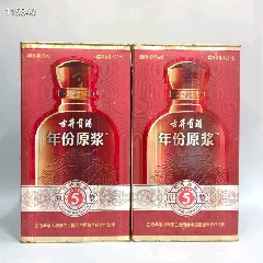 80年代，洋河大曲，55度，500ML装_老酒收藏_铭悦名酒收藏馆总店