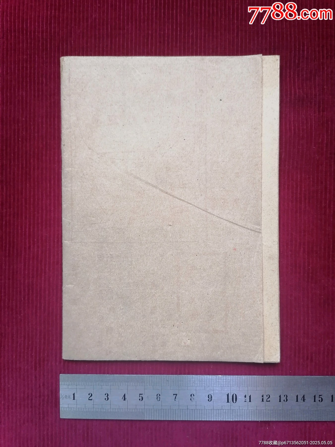 廣告：【最新扁桃腺電除法】_價(jià)格4999元【斯求之家】_第2張_7788收藏__收藏?zé)峋€