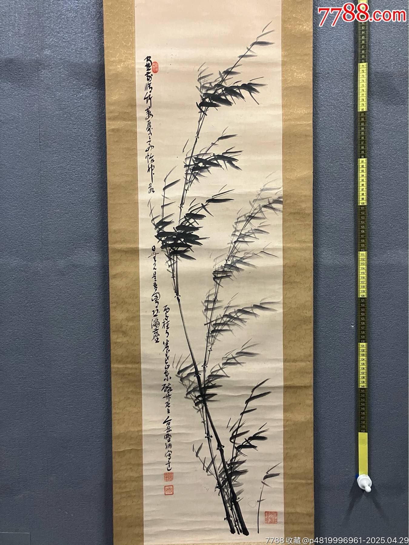 硯中国 清時代古玩 唐木 文房書道具年 代物 硯中国 清時代古玩 唐木 文房書道具年 代物 - メルカリ