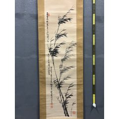 文房四宝」 - 全民收藏网