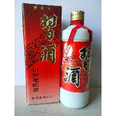 ＊酒