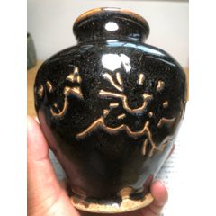 明清時期吉州窯罐