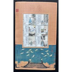 高分外国银币【北京公博MS64】1926年墨西哥鹰洋1比索银元拍卖