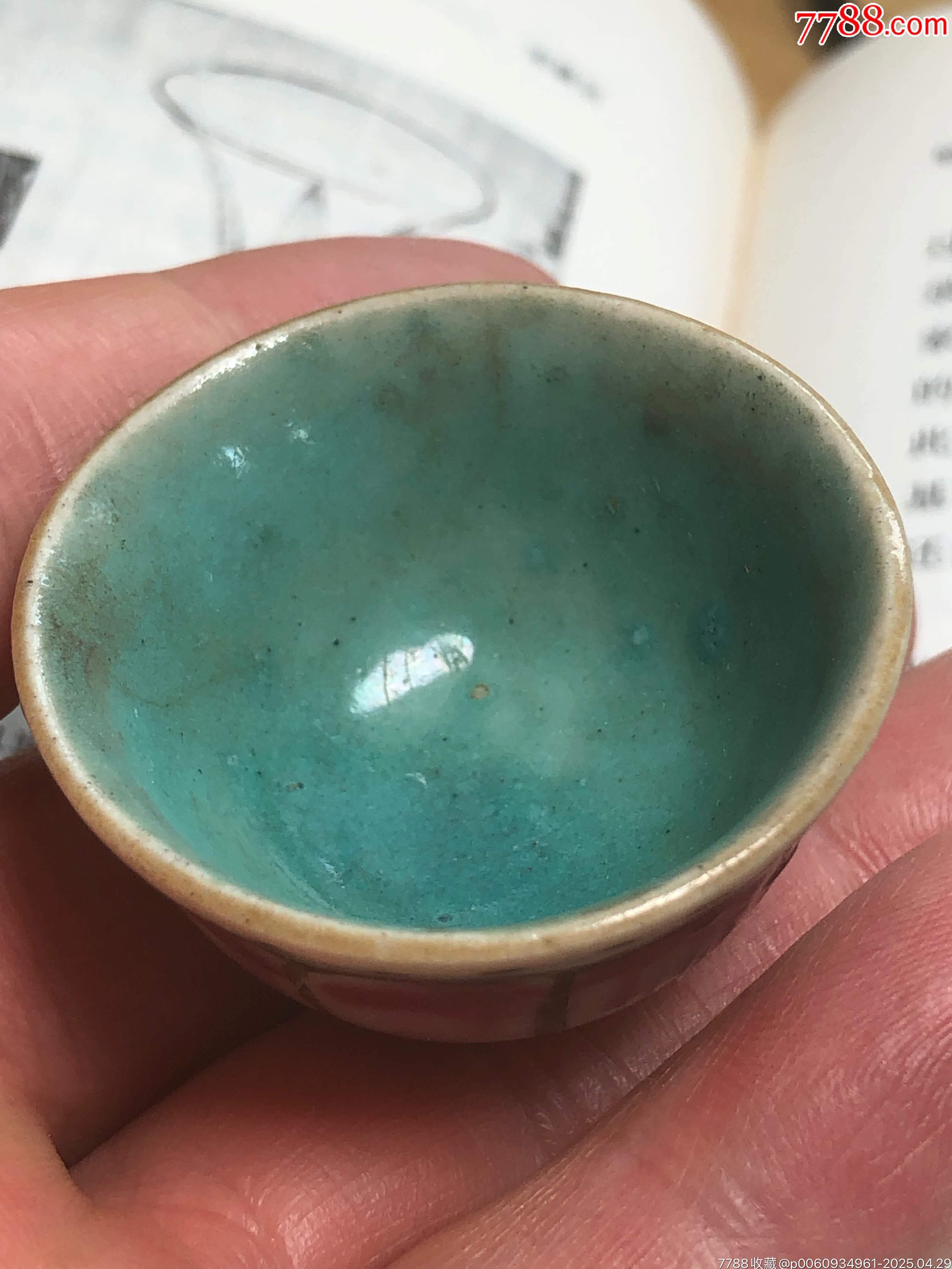 清朝時期粉彩荷花杯_價格148元_第3張_7788收藏__收藏熱線