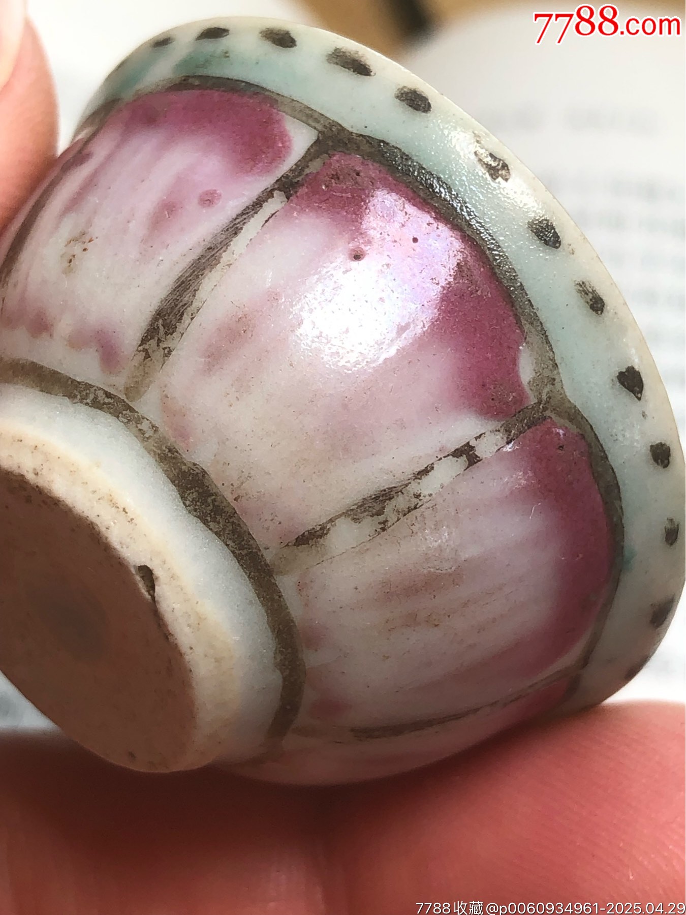 清朝時期粉彩荷花杯_價格148元_第6張_7788收藏__收藏熱線