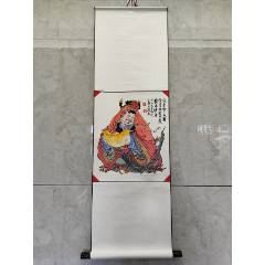 1933號(hào)卷軸國(guó)畫寫意人物財(cái)神爺財(cái)神圖畫心48×40cm作者：周一新_呈祥書畫苑
