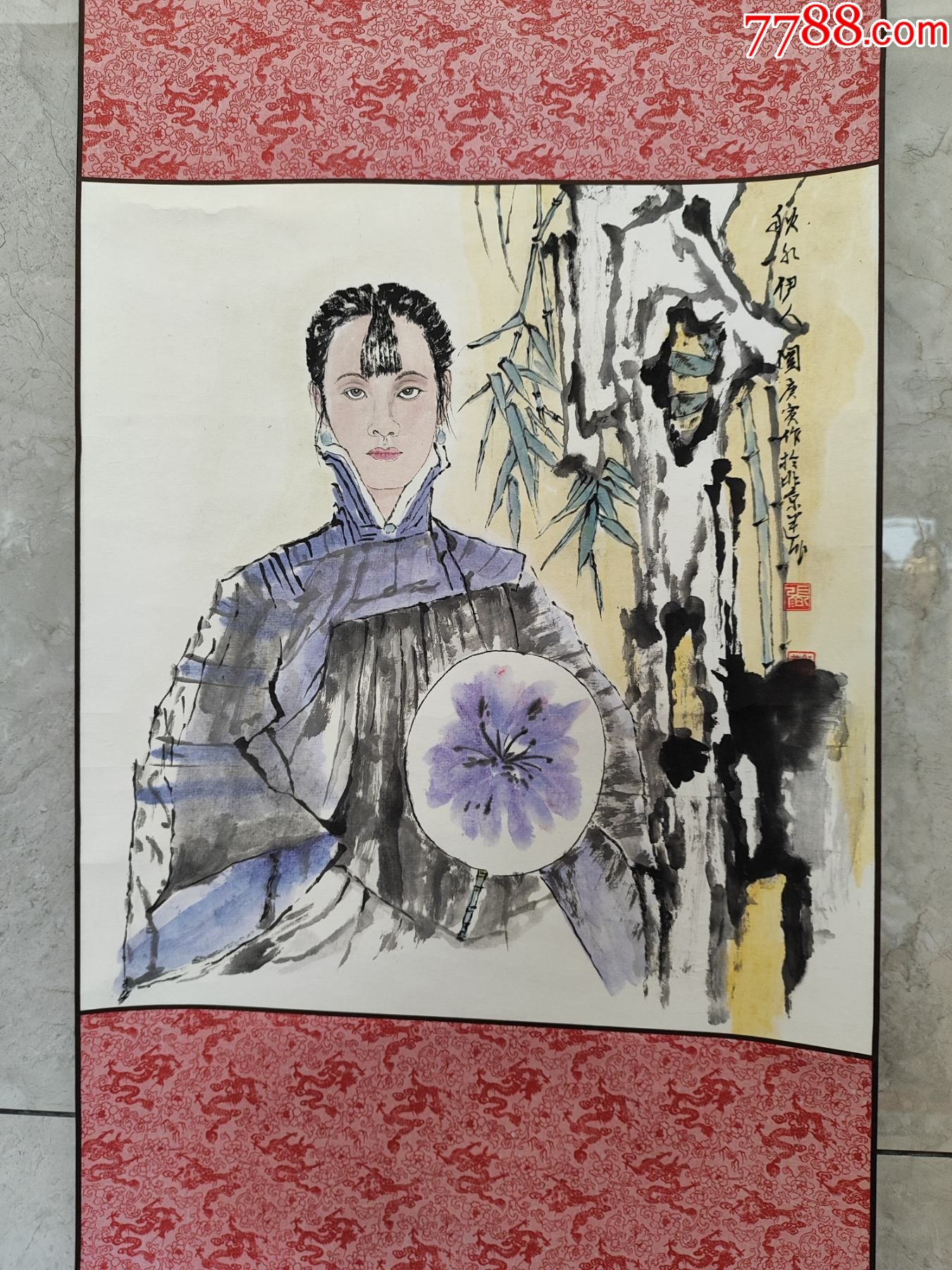 1940號卷軸國畫寫意人物少女秋水伊人畫心48×45cm作者：趙建成_價(jià)格19800元【呈祥書畫苑】_第9張_7788收藏__收藏?zé)峋€