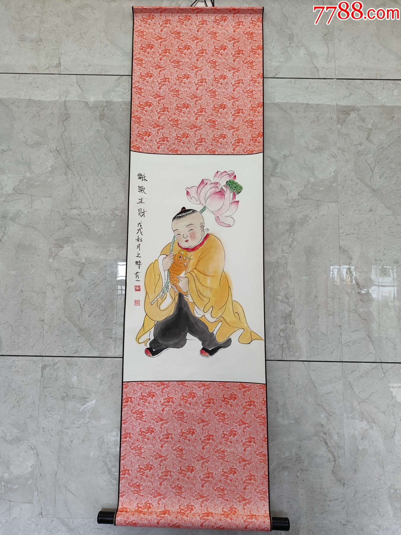 1941號卷軸國畫寫意人物童子荷花和氣生財畫心62×38cm作者：張紅燕_價格8900元【呈祥書畫苑】_第1張_7788收藏__收藏?zé)峋€