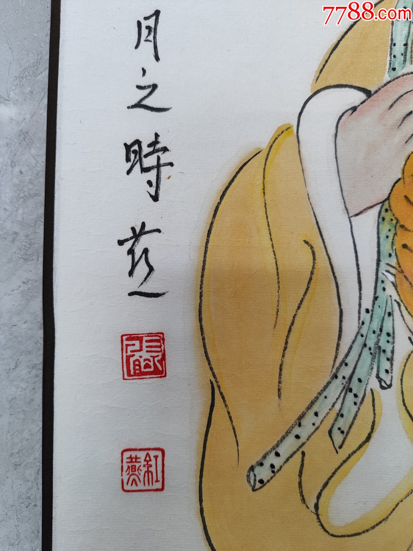 1941號卷軸國畫寫意人物童子荷花和氣生財畫心62×38cm作者：張紅燕_價格8900元【呈祥書畫苑】_第8張_7788收藏__收藏?zé)峋€