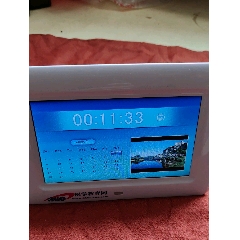 相框(se106418787)_三瓜兩棗