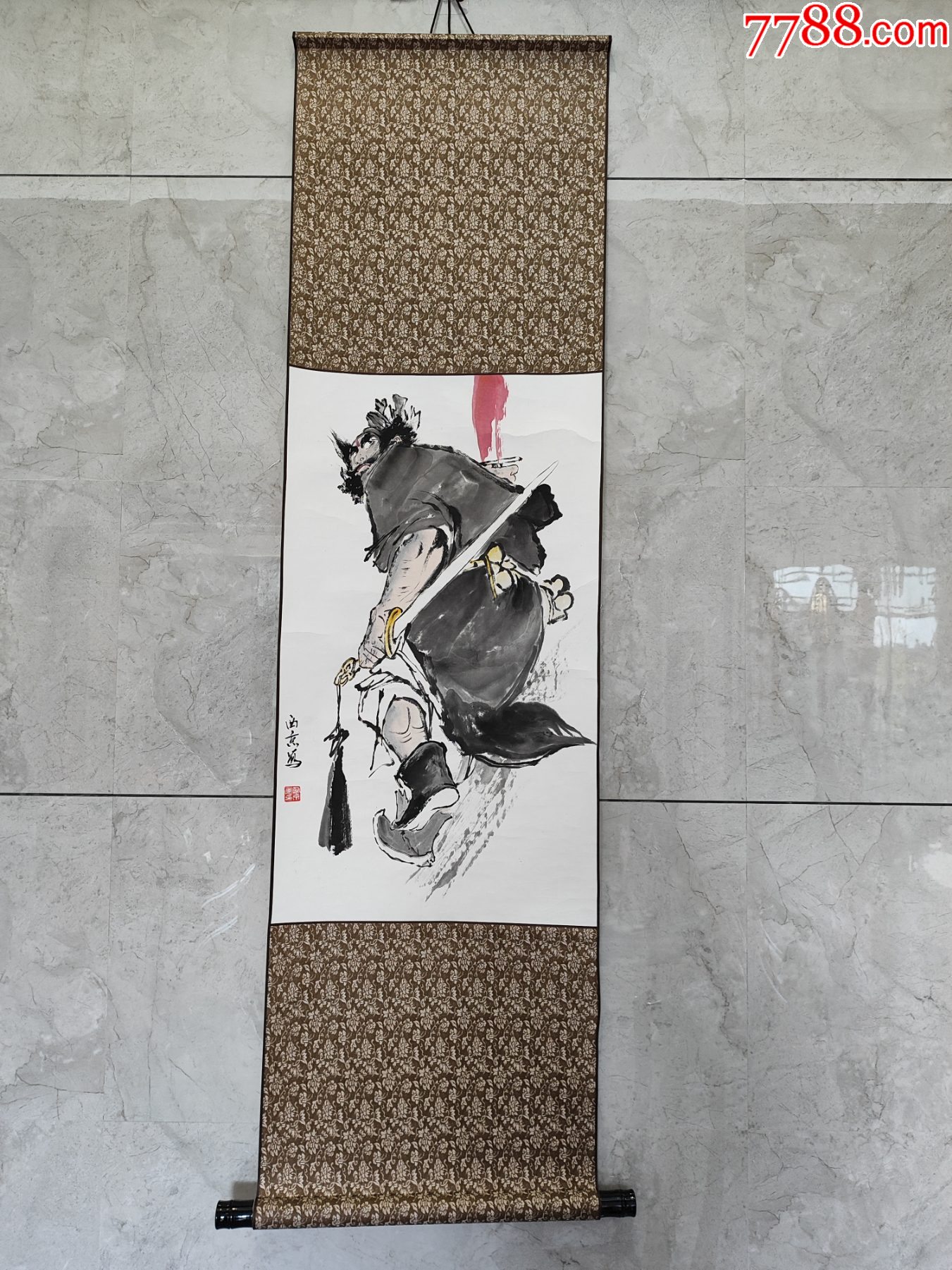 1945號卷軸國畫寫意人物鐘馗鐘馗圖畫心69×40cm作者：王西京_價格38900元【呈祥書畫苑】_第1張_7788收藏__收藏熱線