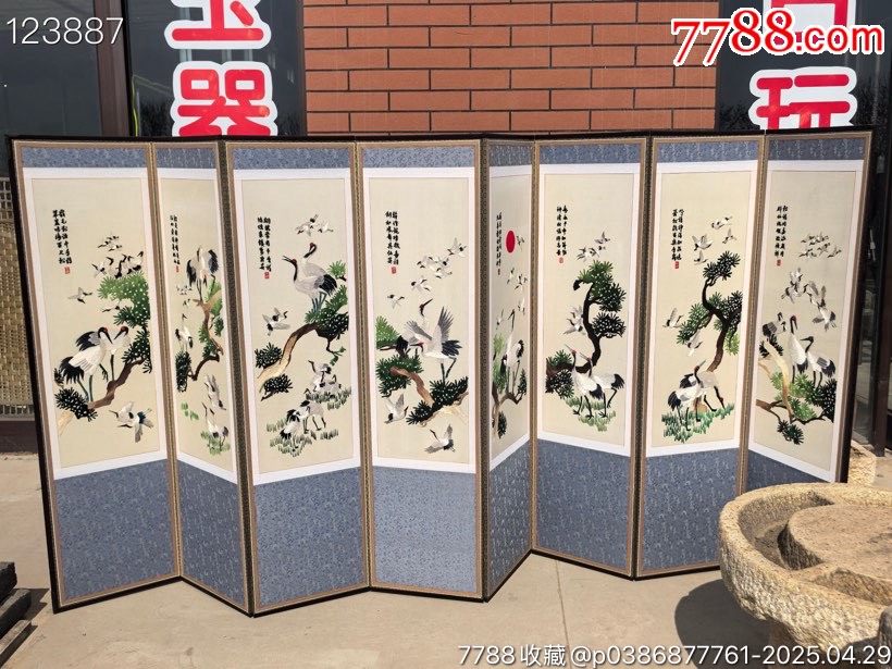 民国时期老刺绣松鹤延年屏风八扇屏。内容清秀，寓意吉祥，刺绣