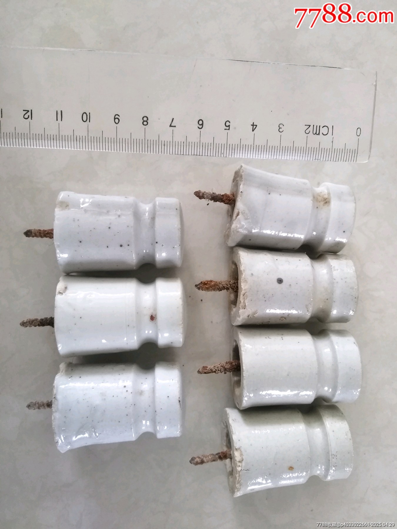 7個二手用過瓷葫蘆電瓷瓶老物件瑕疵難免全部發(fā)近距離極兔快遞！_價格50元【鞏昌雄鎮(zhèn)】_第1張_7788收藏__收藏?zé)峋€