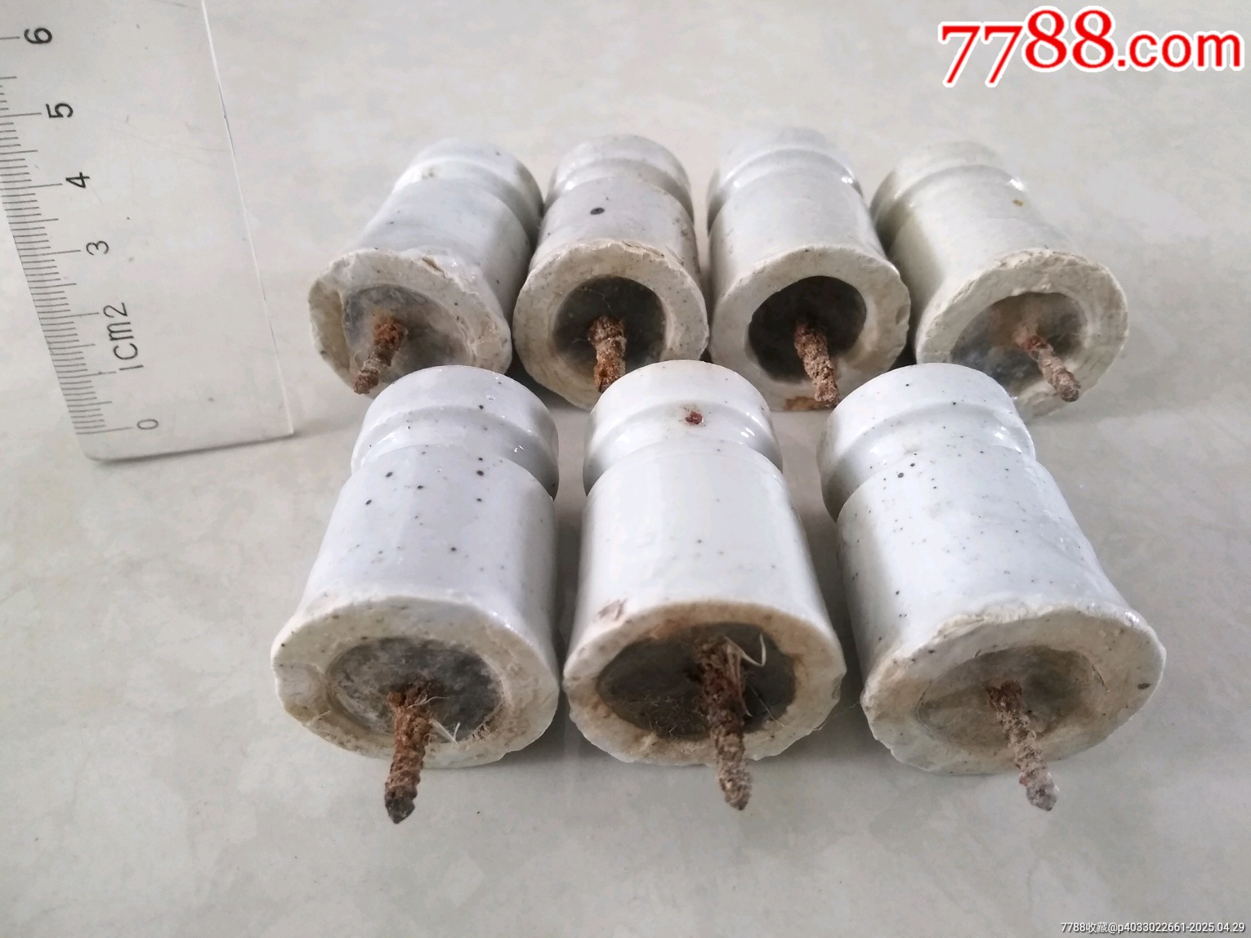 7個二手用過瓷葫蘆電瓷瓶老物件瑕疵難免全部發(fā)近距離極兔快遞！_價格50元【鞏昌雄鎮(zhèn)】_第4張_7788收藏__收藏?zé)峋€