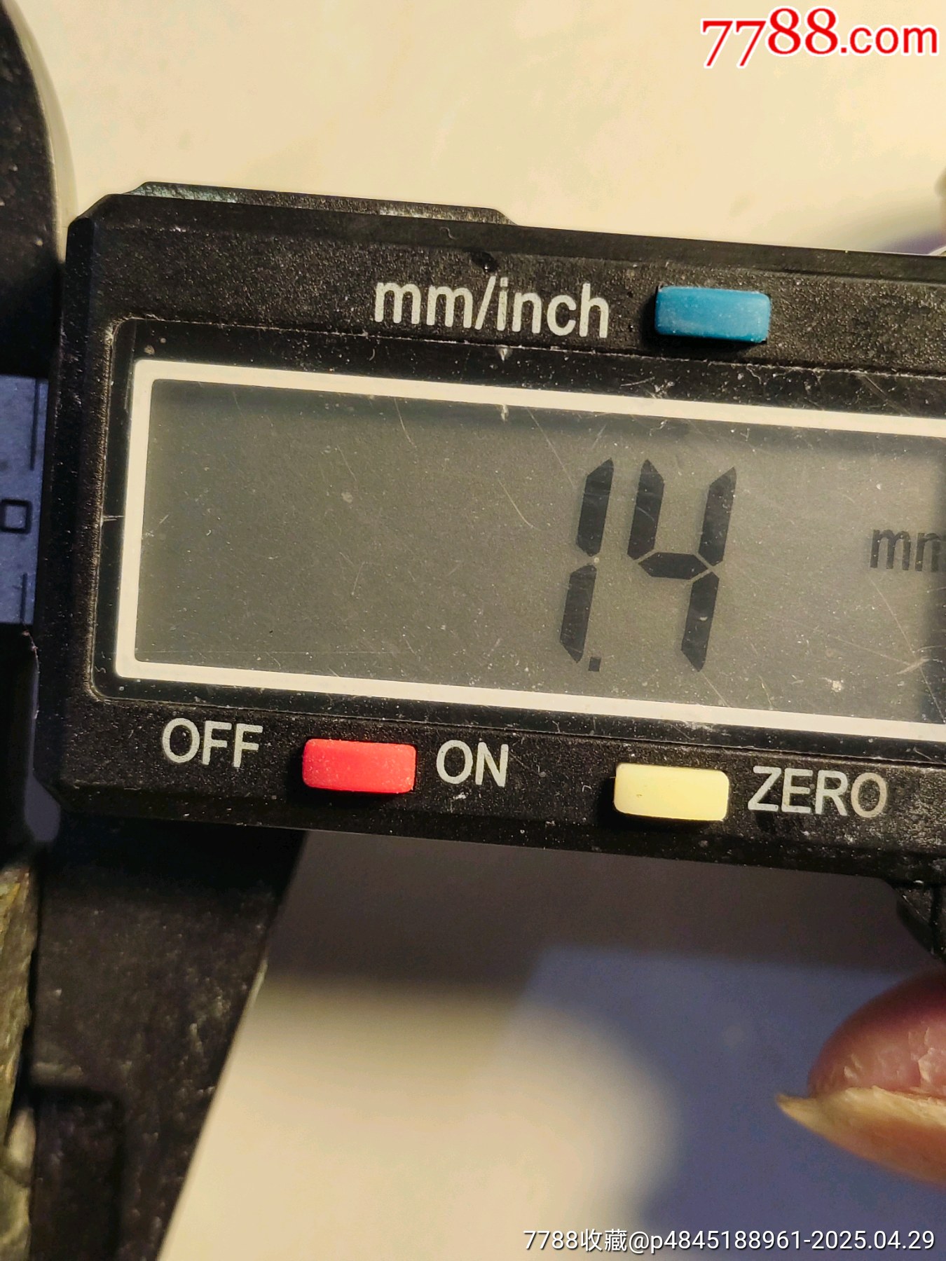 康熙通寶_價格98元_第4張_7788收藏__收藏熱線