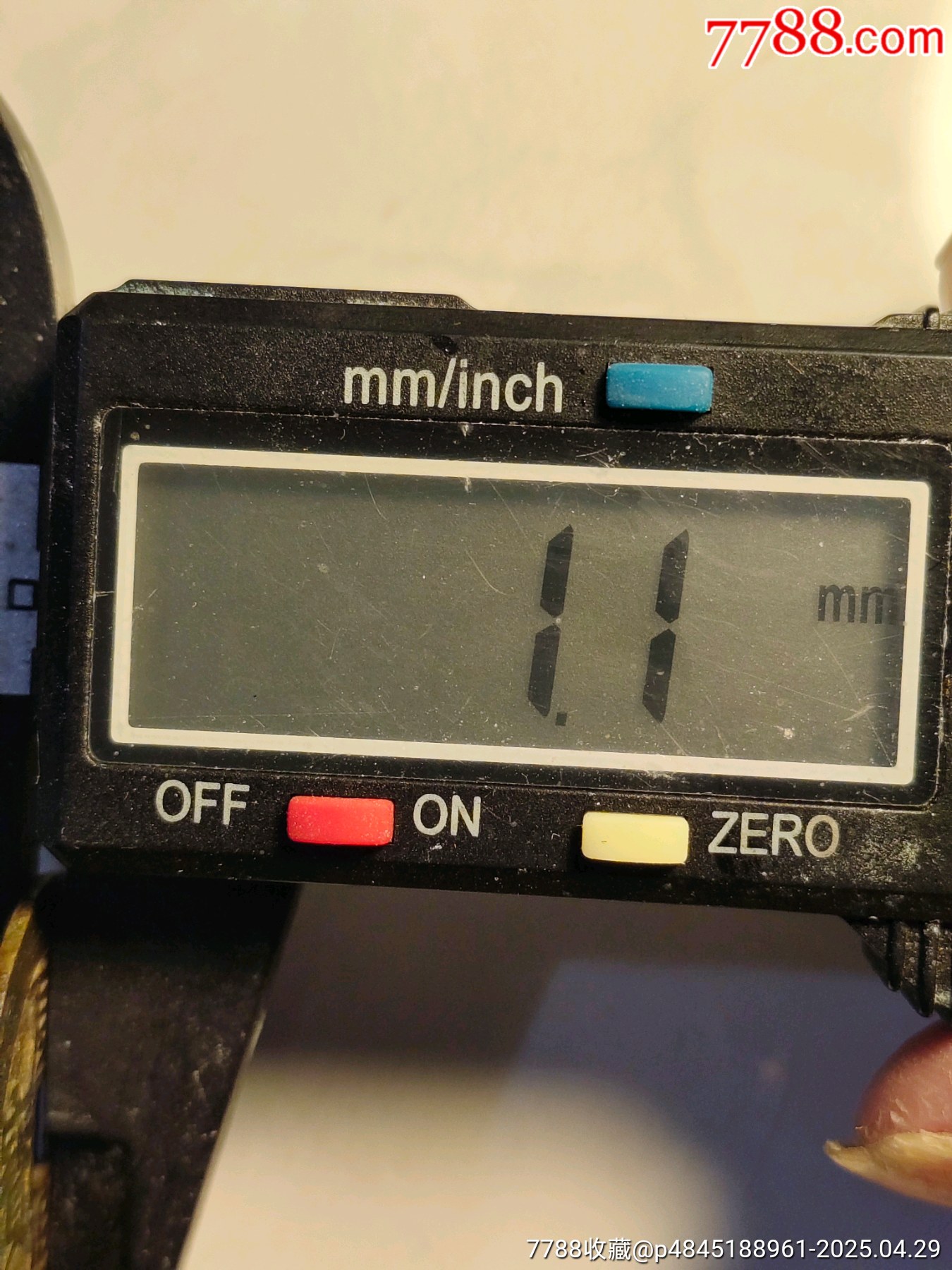 康熙通寶_價格138元_第4張_7788收藏__收藏熱線