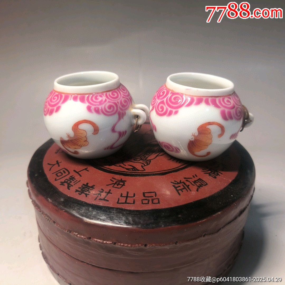 古玩旧藏矾红鸟食罐一对-红釉瓷-7788铜器收藏