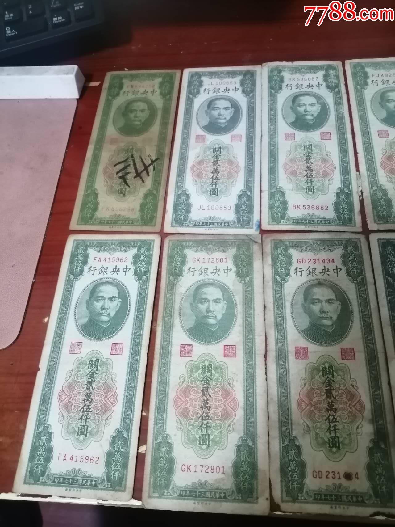 ͼƬ´ڴ򿪲鿴