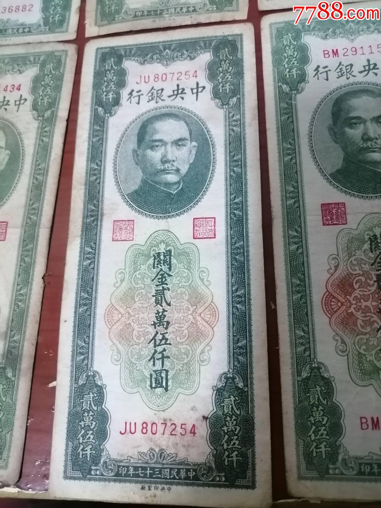 ͼƬ´ڴ򿪲鿴