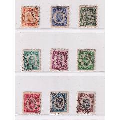 中国人民共和国 1分アルミ貨 1977年銘 第三版シリーズ貨幣 美品
