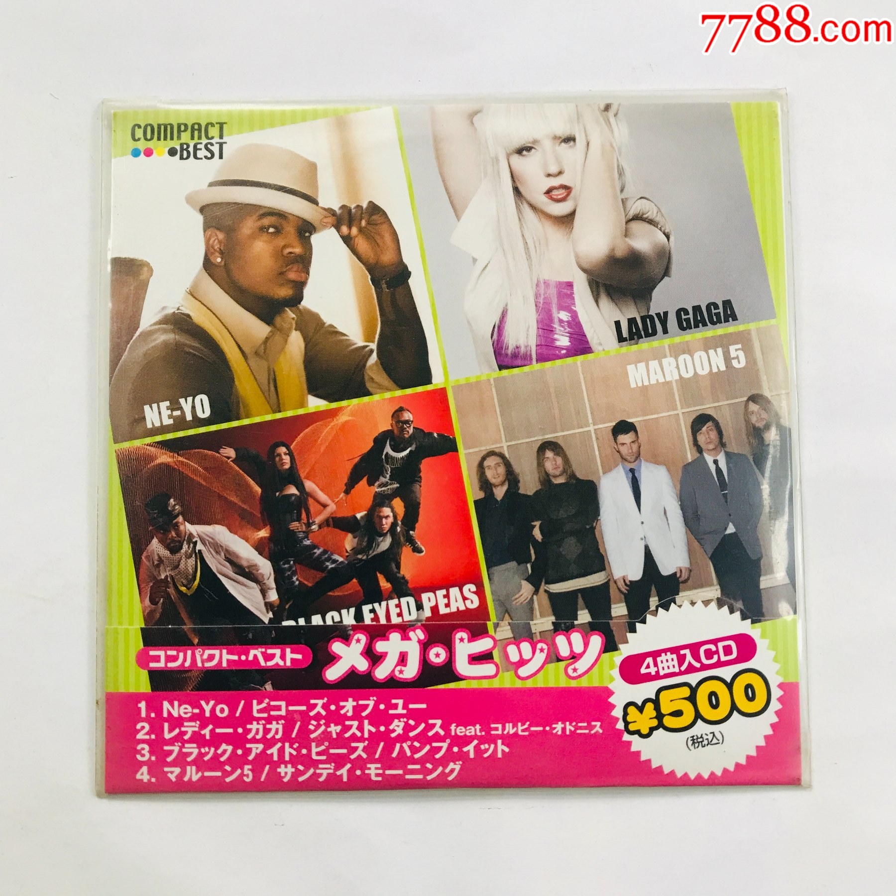 CompactBestMegaHits2010年环球CD唱片日版全新未拆封简装版_音乐CD_至尚音乐【7788收藏__收藏热线】