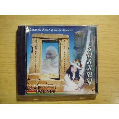 外文CD(se106430596)_寶大洋