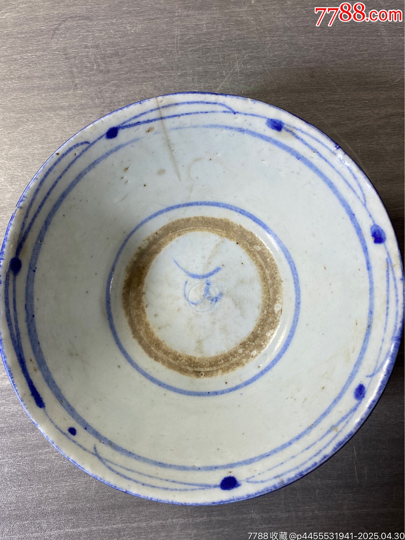 青花碗-青花瓷-7788红宝书