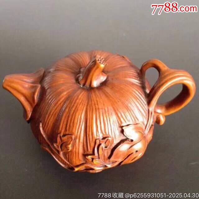 32353J0043黃楊木精雕如意、瑞獸、南瓜壺_價(jià)格4500元【遼南博雅齋】_第5張_7788收藏__收藏?zé)峋€