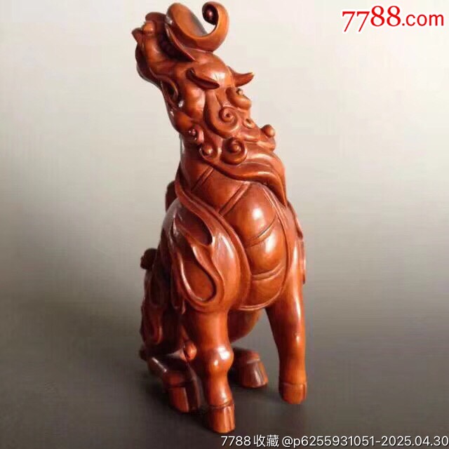32353J0043黃楊木精雕如意、瑞獸、南瓜壺_價(jià)格4500元【遼南博雅齋】_第8張_7788收藏__收藏?zé)峋€