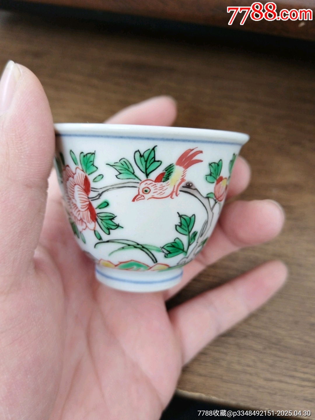 民國(guó)五彩花鳥紋茶杯_價(jià)格96元_第1張_7788商城__七七八八商品交易平臺(tái)(7788.com)