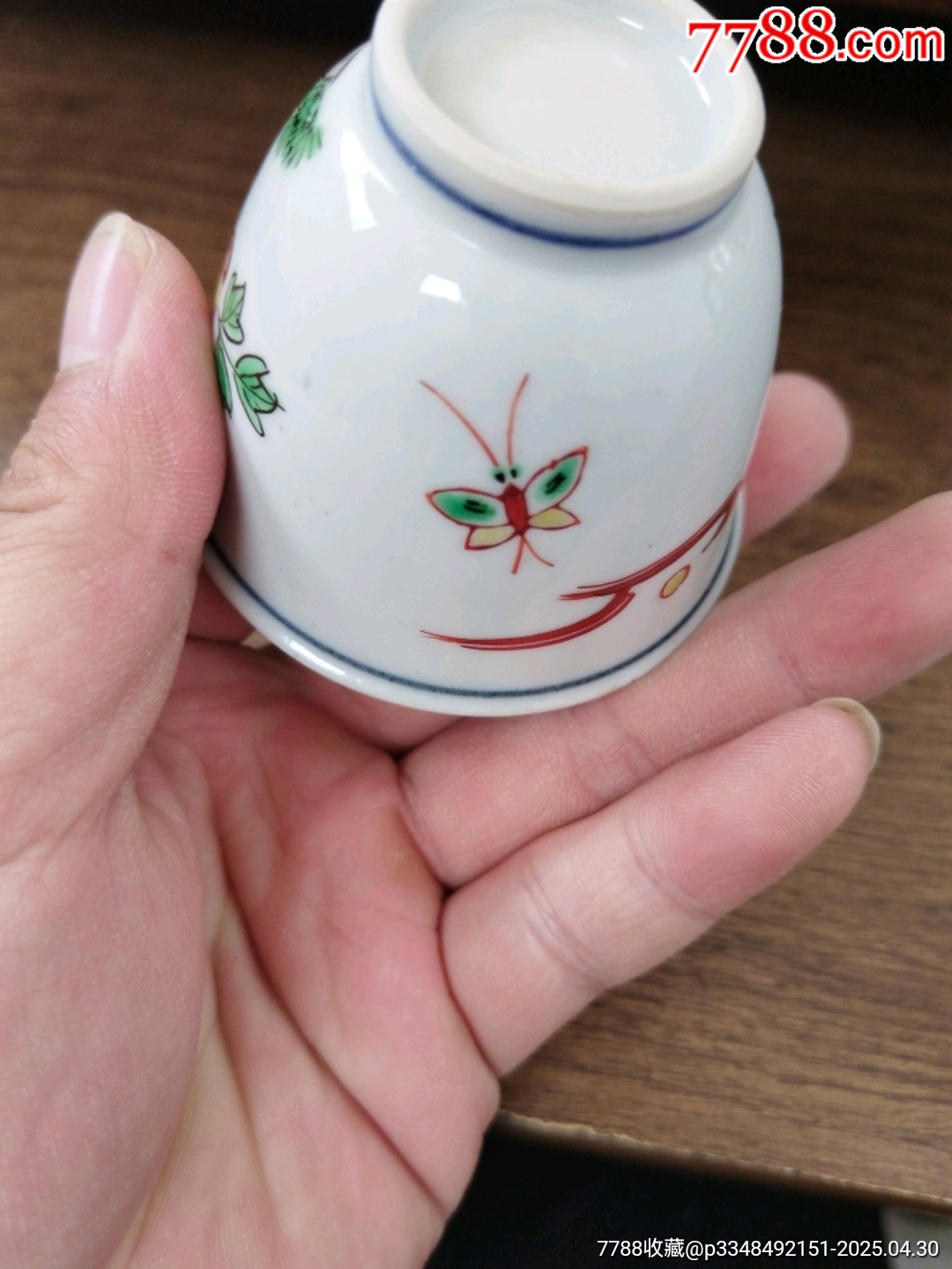 民國(guó)五彩花鳥紋茶杯_價(jià)格96元_第3張_7788商城__七七八八商品交易平臺(tái)(7788.com)