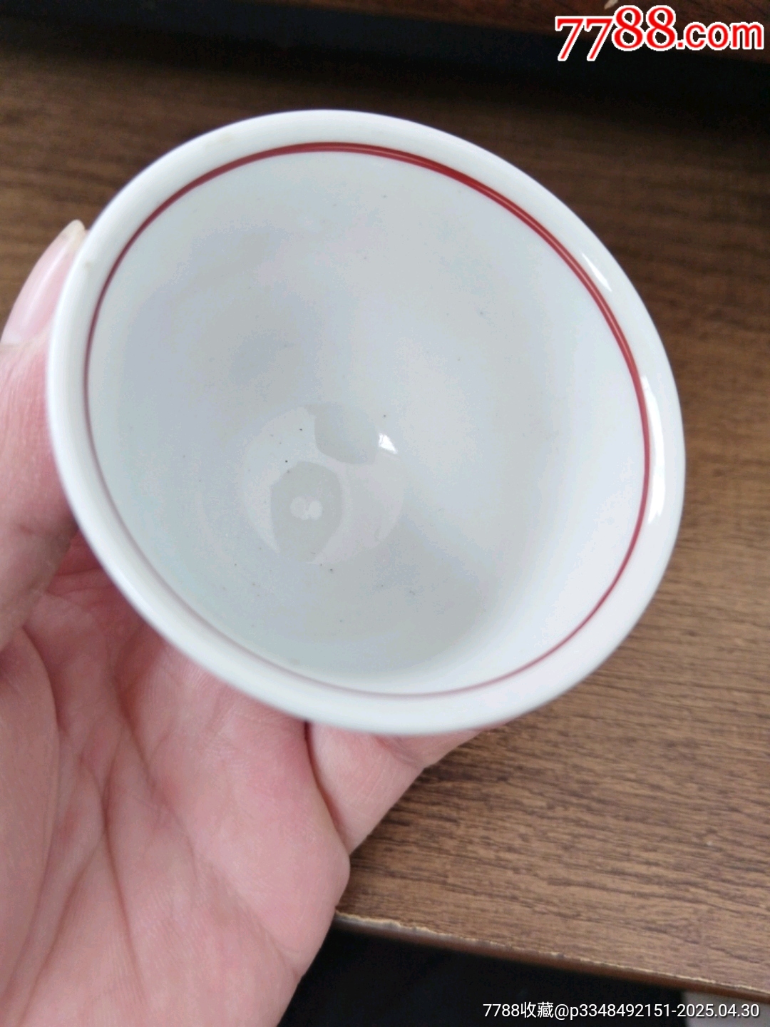 民國(guó)五彩花鳥紋茶杯_價(jià)格96元_第5張_7788商城__七七八八商品交易平臺(tái)(7788.com)