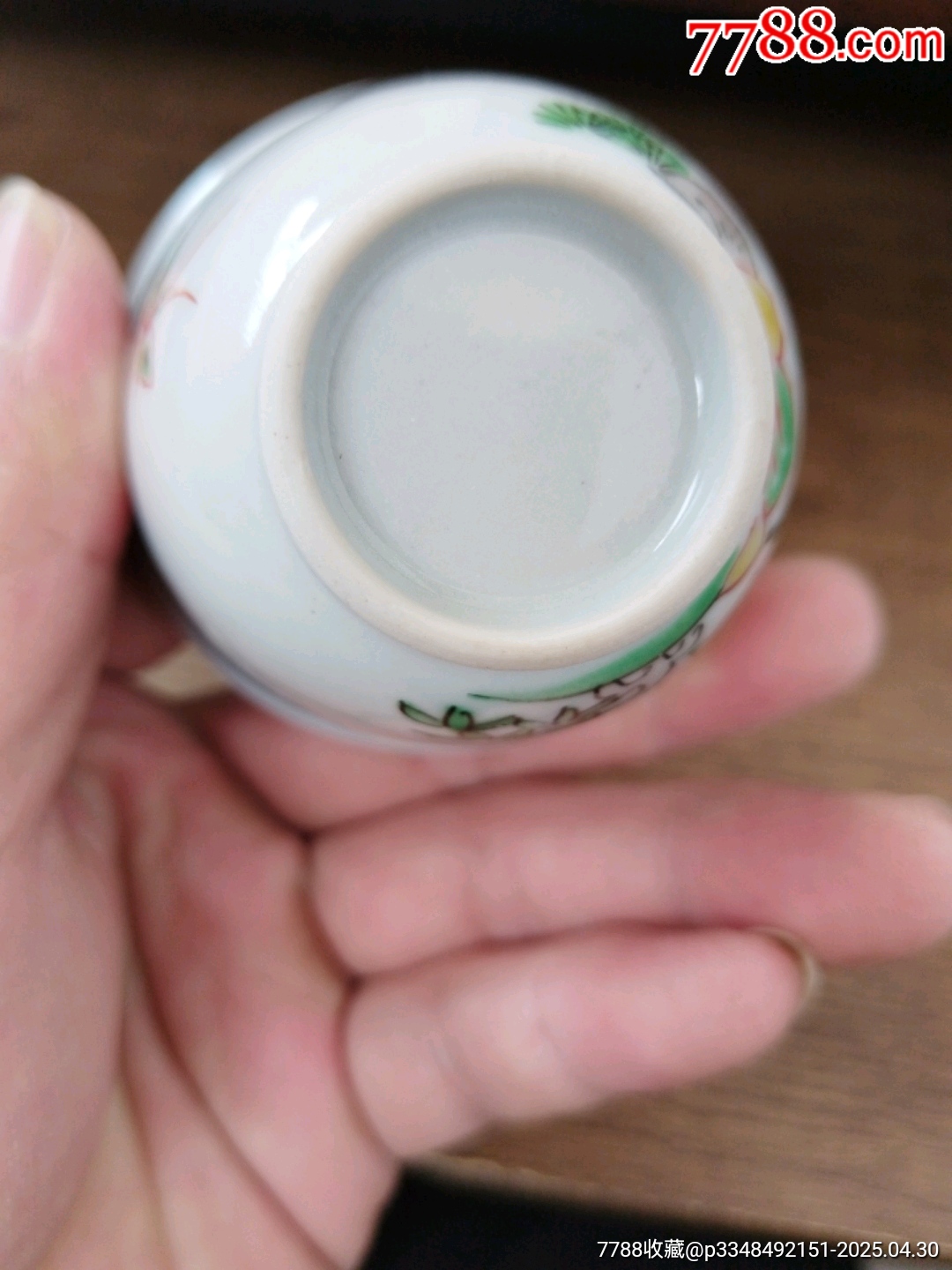 民國(guó)五彩花鳥紋茶杯_價(jià)格96元_第6張_7788商城__七七八八商品交易平臺(tái)(7788.com)