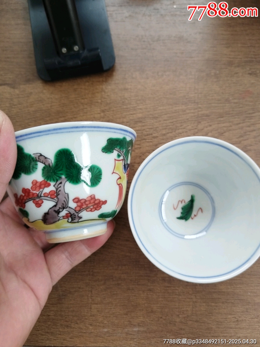 民國(guó)五彩茶杯一對(duì)_價(jià)格230元_第1張_7788商城__七七八八商品交易平臺(tái)(7788.com)