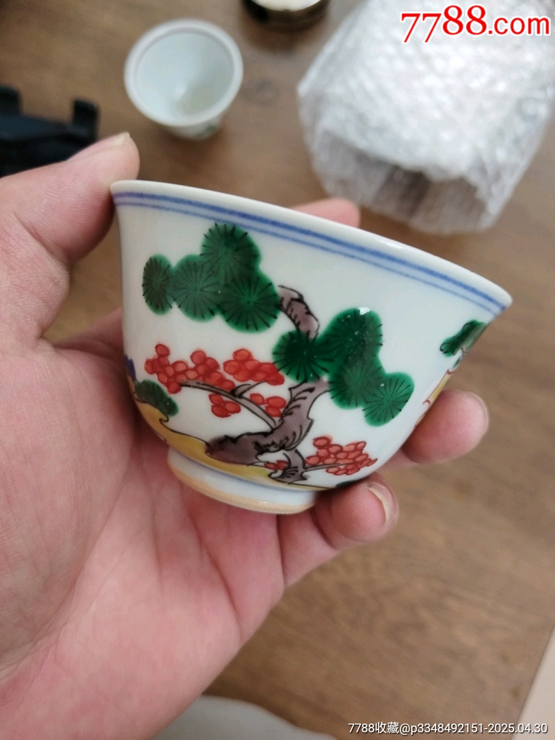 民國(guó)五彩茶杯一對(duì)_價(jià)格230元_第2張_7788商城__七七八八商品交易平臺(tái)(7788.com)