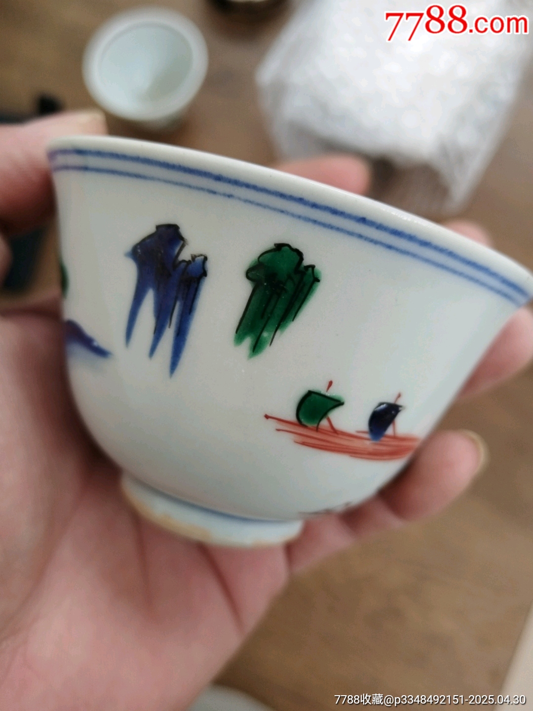 民國(guó)五彩茶杯一對(duì)_價(jià)格230元_第3張_7788商城__七七八八商品交易平臺(tái)(7788.com)