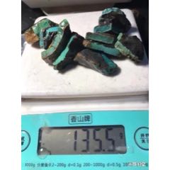 J281原礦綠松石毛料91克_遼南博雅齋