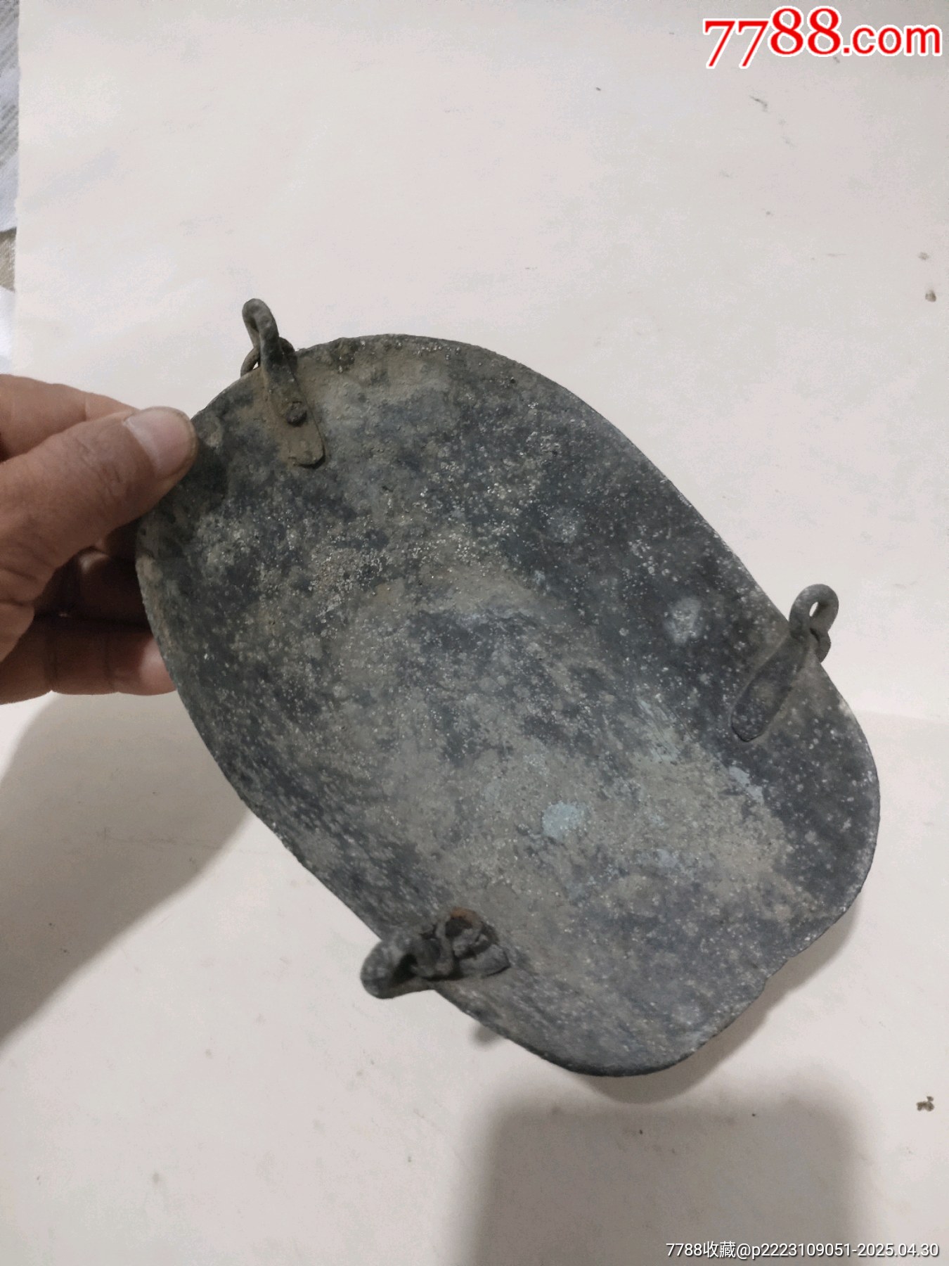 銅秤盤子一個，大概清代直民國時期，具體以實物為準(zhǔn)_價格80元【聚鑫院】_第1張_7788收藏__收藏?zé)峋€