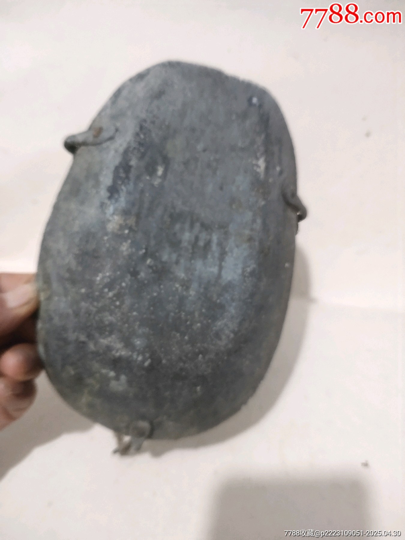 銅秤盤子一個，大概清代直民國時期，具體以實物為準(zhǔn)_價格80元【聚鑫院】_第3張_7788收藏__收藏?zé)峋€