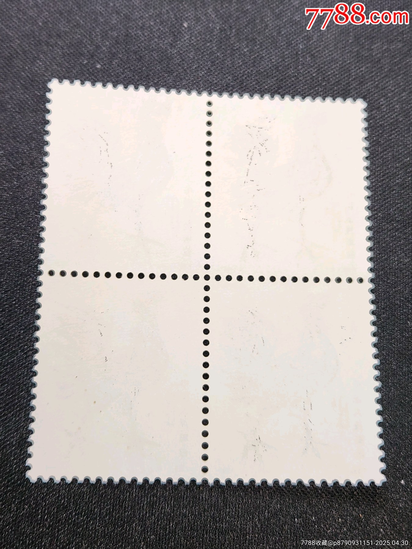 T58一輪生肖雞四方連全新原膠全品，粉絲特價358元包郵_價格358元_第3張_7788收藏__收藏?zé)峋€