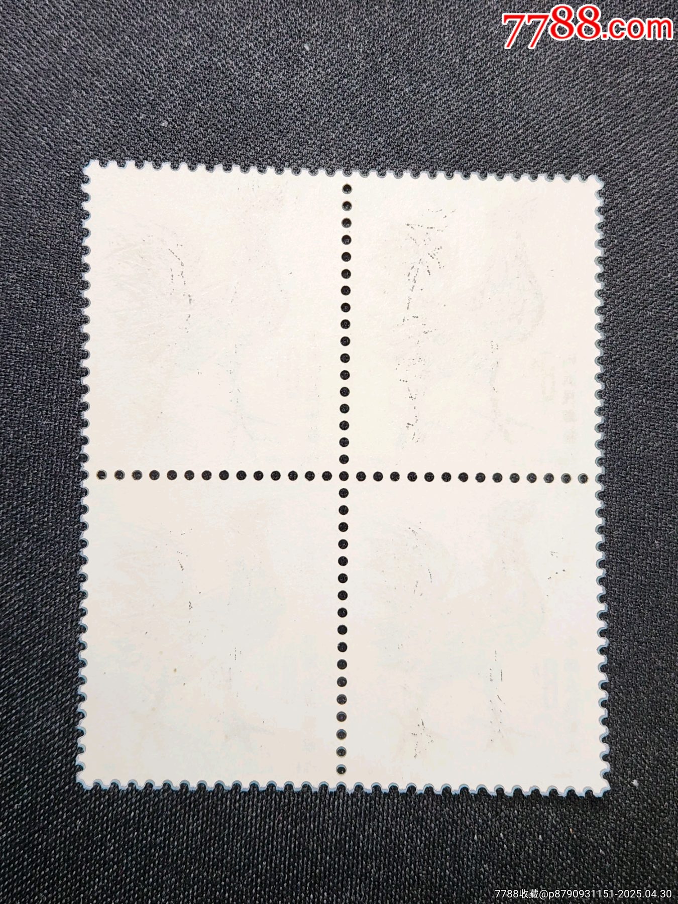 T58一輪生肖雞四方連全新原膠全品，粉絲特價358元包郵_價格358元_第4張_7788收藏__收藏?zé)峋€