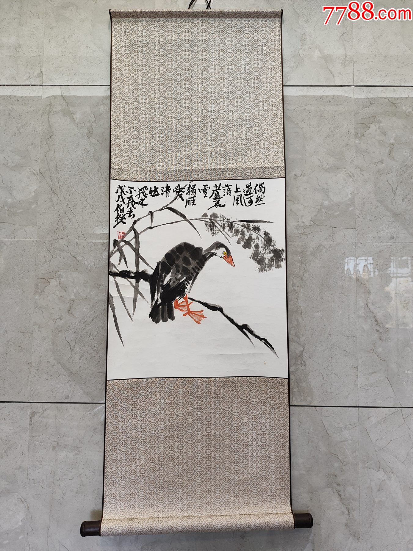 花鳥卷軸 SQFUL - SQ Series Square Pattern Nozzle - Full Pattern