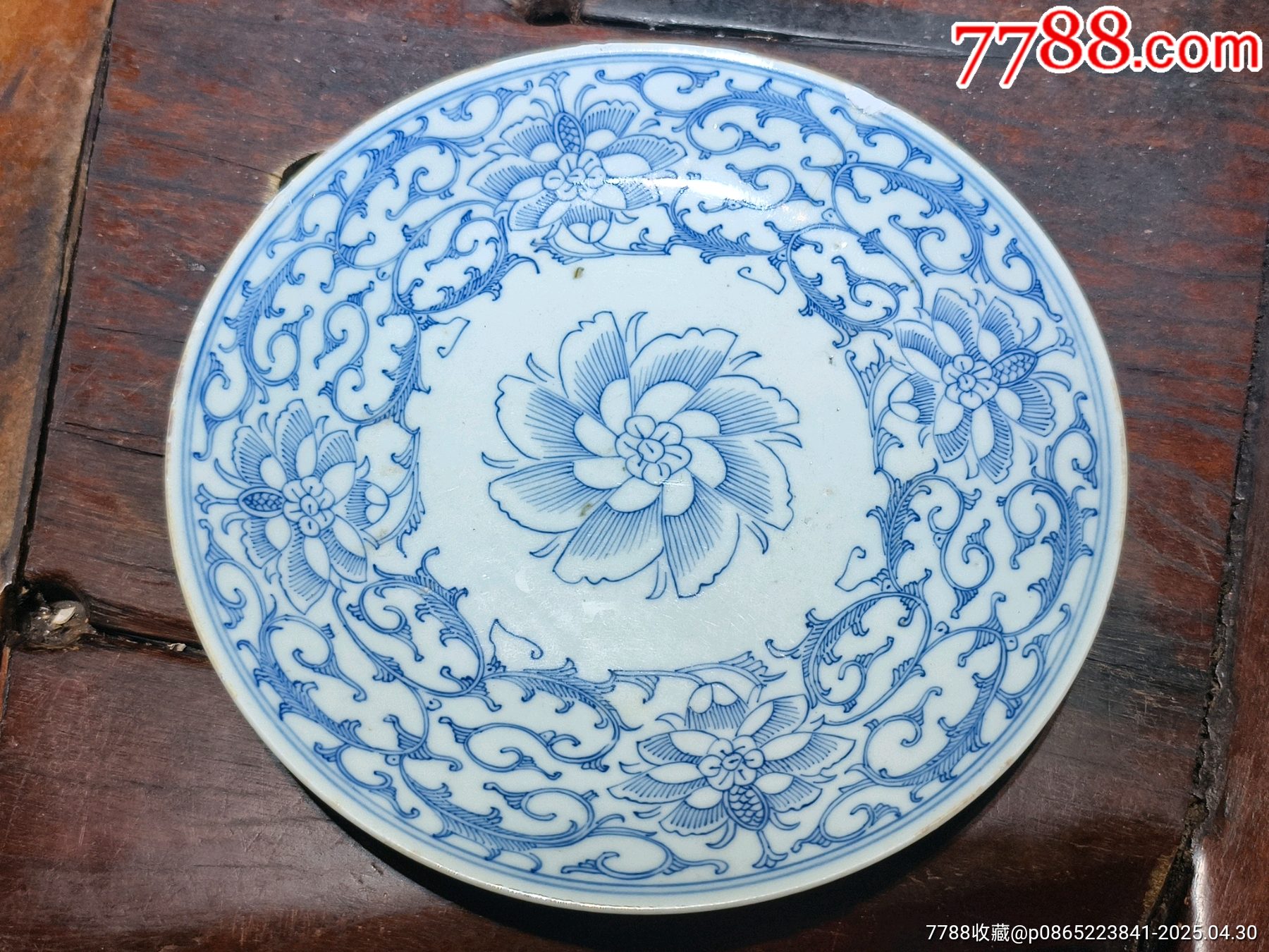 清中期道光细路淡描青花大盘-青花瓷-7788旧书网