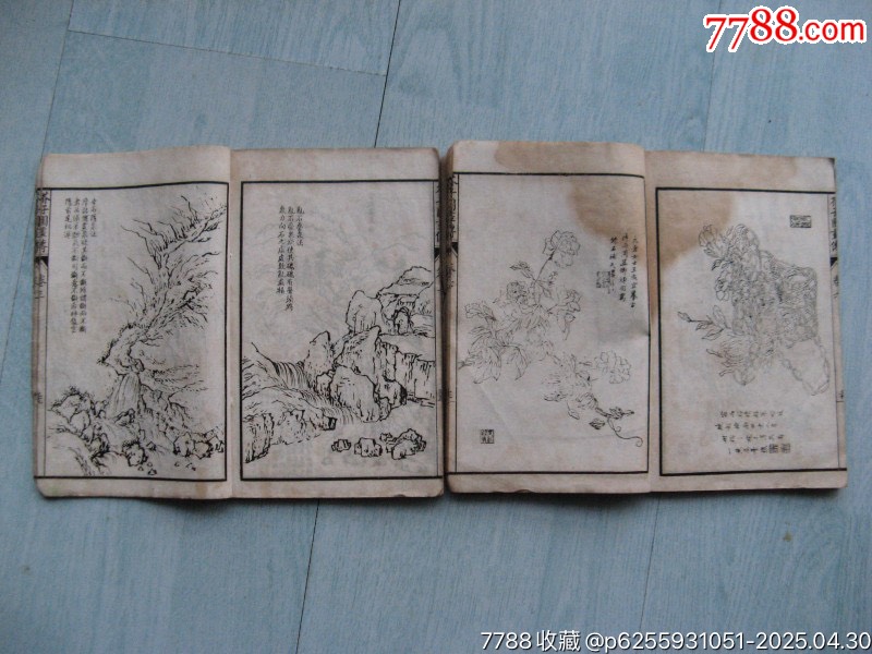 4414芥子園畫(huà)傳（三、六）_價(jià)格1200元【遼南博雅齋】_第4張_7788收藏__收藏?zé)峋€