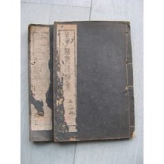 4414芥子園畫傳（三、六）(se106439317)_遼南博雅齋