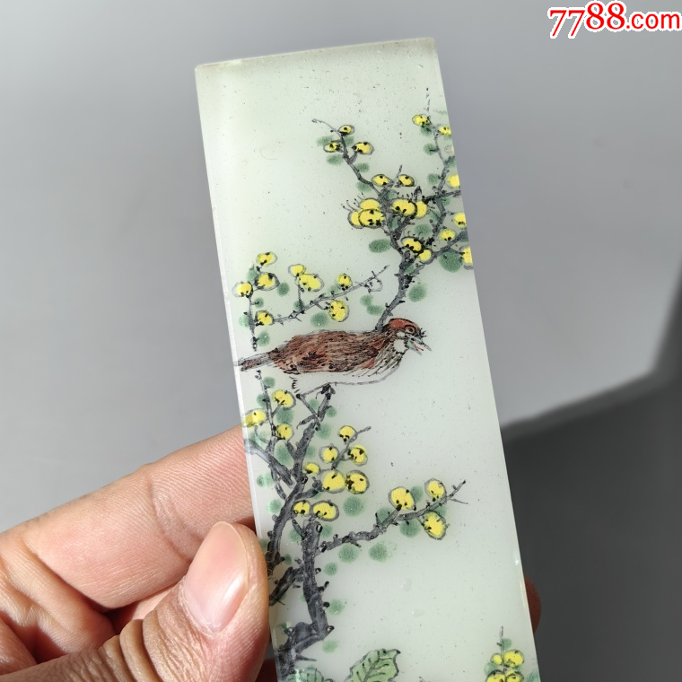 民國琉璃花鳥鎮(zhèn)尺包老老琉璃牌子掛墜把件帶板扳指飾品盤子筆_價格750元【清茗敘瓷丶】_第6張_7788收藏__收藏熱線